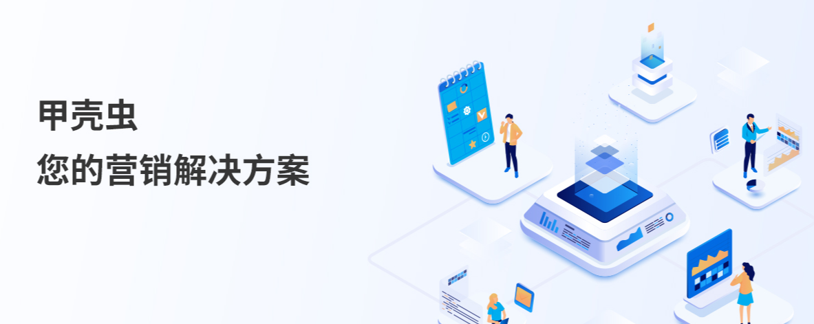 社媒內(nèi)容運(yùn)營