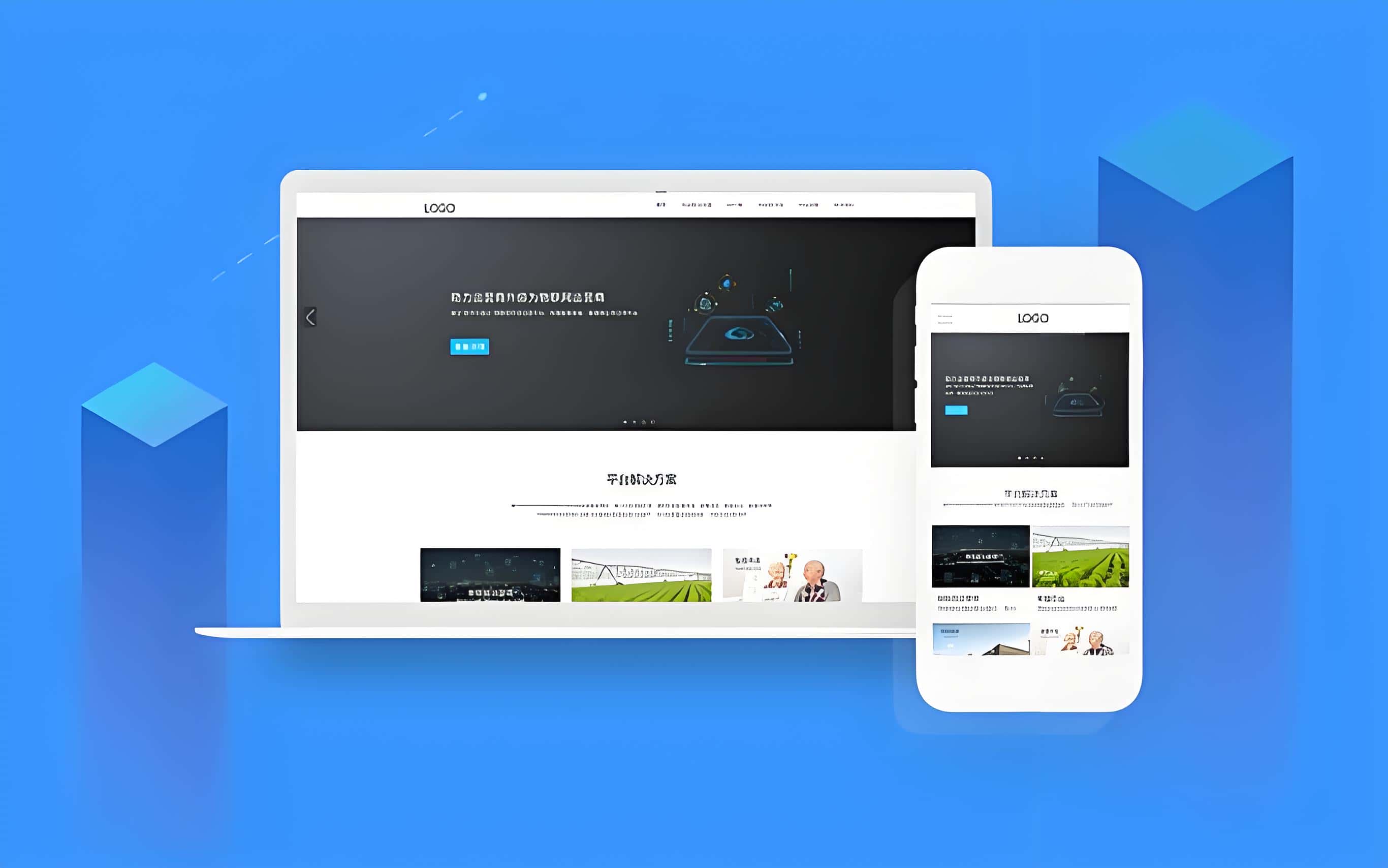 企業(yè)獨立站搭建要注意哪些問題？